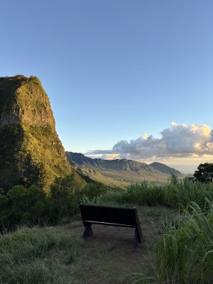 The bench at the end of the Kolekole Trail.